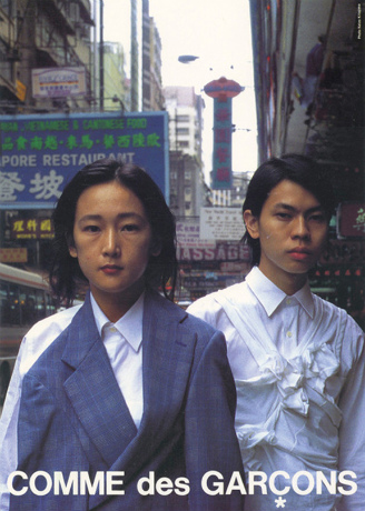 4794448777_f3ee296184_o