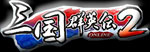 aikon