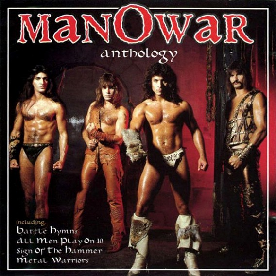 worst_album_covers_ever_21