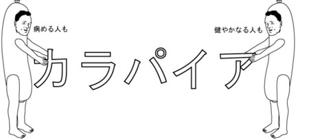 03-2