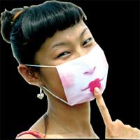 mask