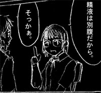 ��������繥��