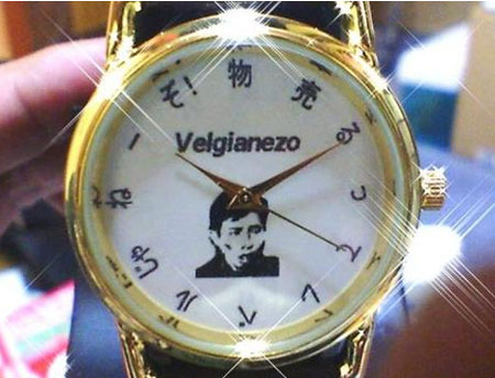 物売る