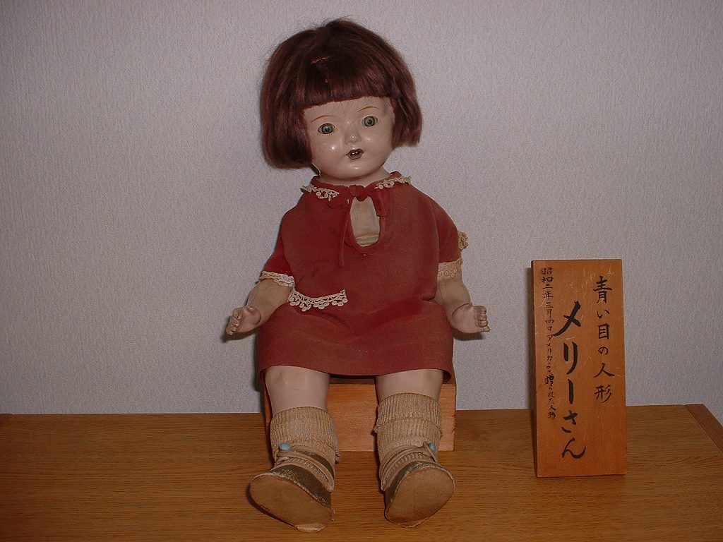 背中とあそこがゾワゾワする画像 ザイーガ