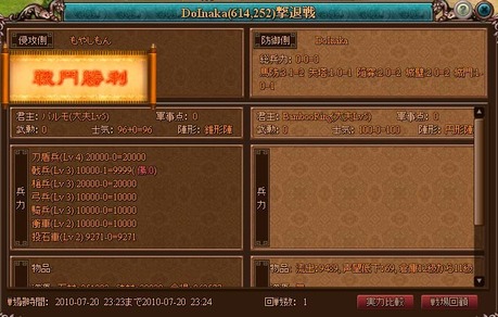 6a1ed1ea