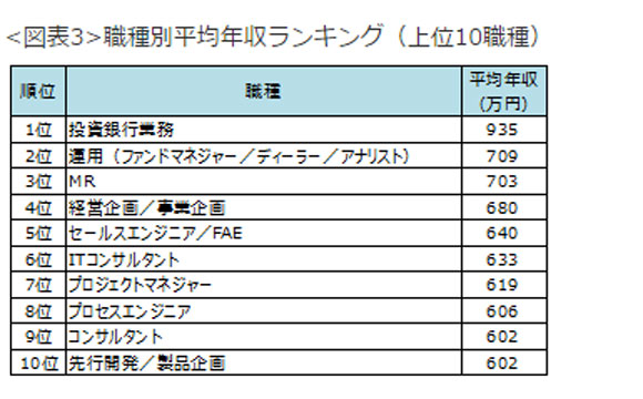 名称未設定-6