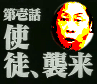 �貿���ܤλ��̤��ä��������