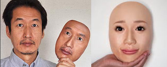 リアル