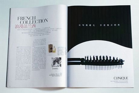 magazine_07