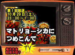 ZTV