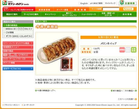 dcbw6xbx_214fqxtddd9_b