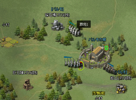 マップ3