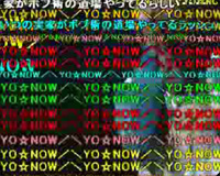 �ڥ˥��β��Ҥ���