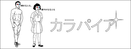 03-1