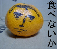 ���󤭤ĥƥ��˥å�