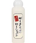 ざめん