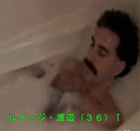 ¥Þ¥ê¥ª¤ÈÎà»þ