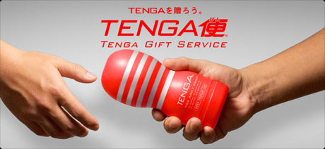 トップ