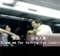 謝罪