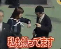 DOKKIRIO
