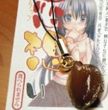 あわび