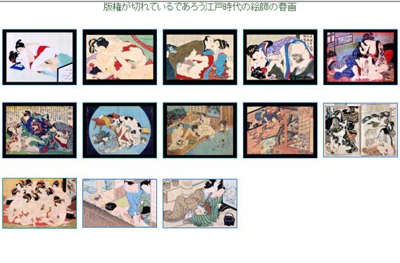 名称未設定-6