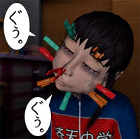 ���ȥ졼��