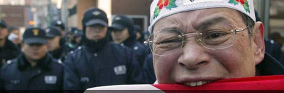 抗議