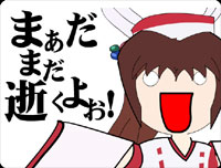 巫女巫女ナース