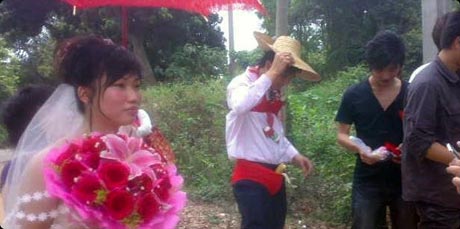 結婚