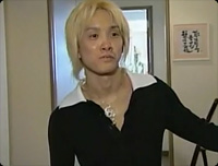 sisan