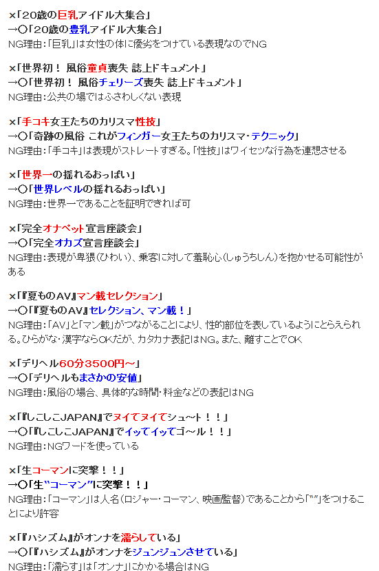 ̾��̤����-1