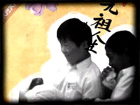 日本