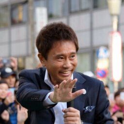 【驚愕】浜田雅功の直球セクハラ！！被害にあったのが…