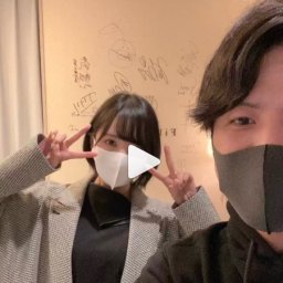 【悲報】声優の佐倉綾音さん、イケメン整体師に毎月メンテナンスされていた…