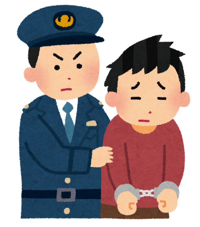 【悲報】原因はこれｗｗｗ 新宿駅の女性タックル男、ついに逮捕ｗｗｗｗｗ