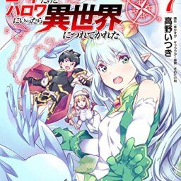 【悲報】ニートワイ「バイト求人見てお電話致しました！」電話「あ…担当にお繋ぎします…」