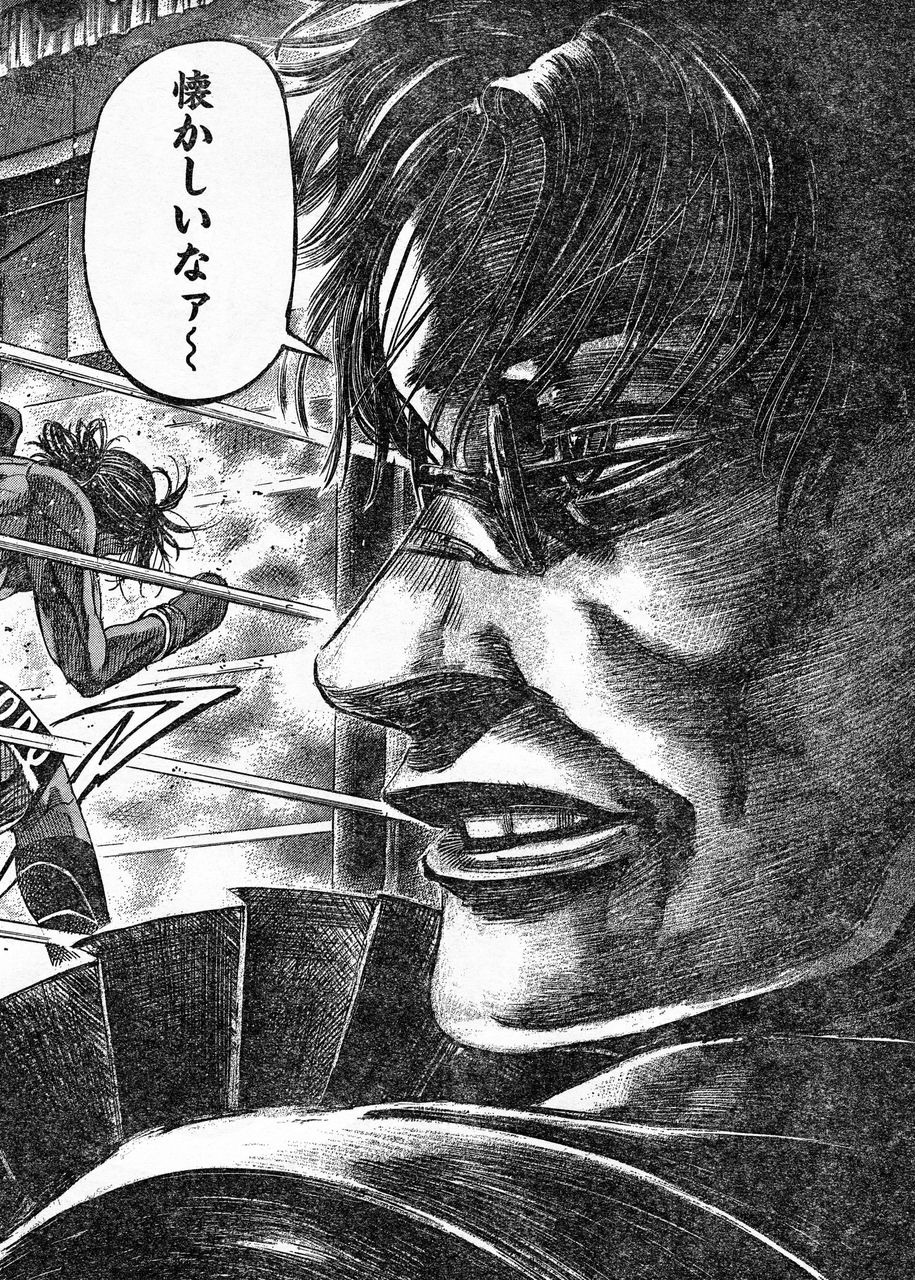 リクドウ 144話感想 兵動vs劉 マジでどっちが勝つか分からない 画像 最強ジャンプ放送局 リクドウ 144話感想 兵動vs劉 マジでどっちが勝つか分からない 画像 最強ジャンプ放送局