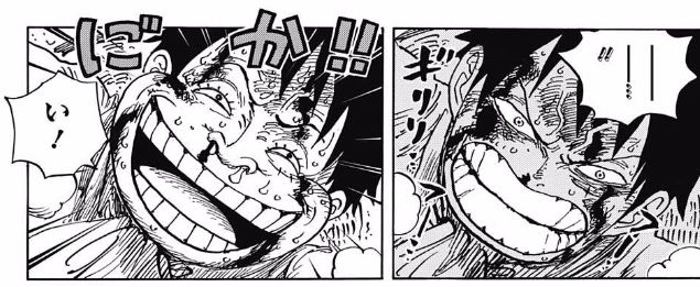 ワンピース 1話感想 ルフィvsカタクリ ギリギリのルフィがカッコ良すぎwwwww 最強ジャンプ放送局 ワンピース 1話感想 ルフィvsカタクリ ギリギリのルフィがカッコ良すぎwwwww 最強ジャンプ放送局