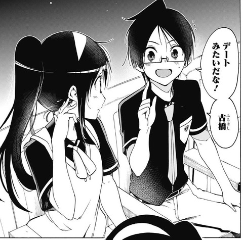 成幸2 (3)