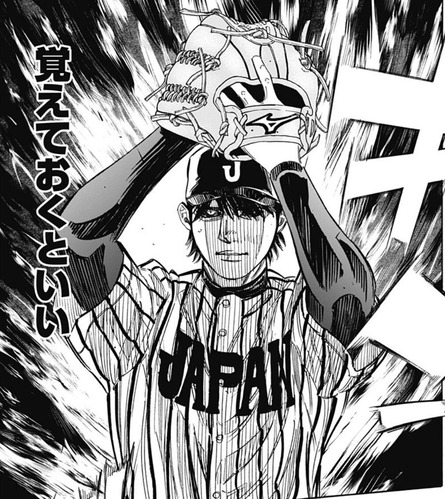 家長