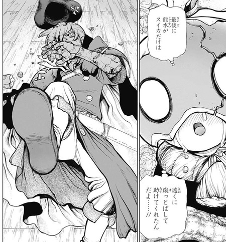 Dr Stone103話感想 千空 宝島に上陸するも衝撃の展開が待っていた 漫画まとめ うさちゃんねる Dr Stone103話感想 千空 宝島に上陸するも衝撃の展開が待っていた 漫画まとめ うさちゃんねる