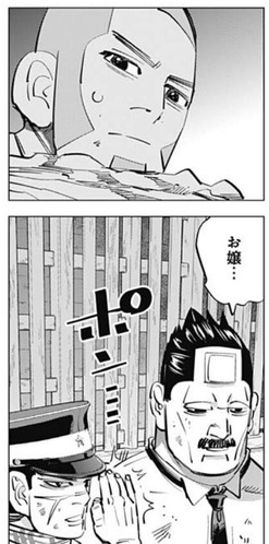 白石