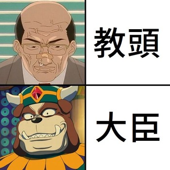 1752898446488