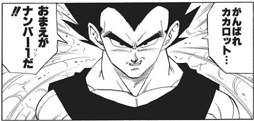 ドラゴンボールで一番好きなのが ブウ編 の奴wwwwww 最強ジャンプ放送局 ドラゴンボールで一番好きなのが ブウ編 の奴wwwwww 最強ジャンプ放送局