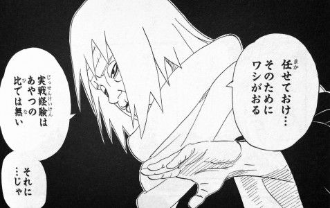 Naruto の戦争編がつまらないという風潮ｗｗｗｗｗｗ 画像 漫画まとめ うさちゃんねる