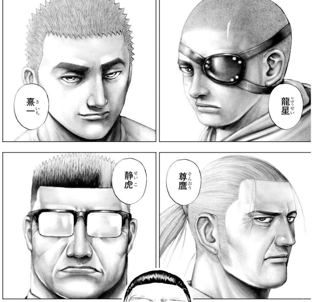 Tough外伝 龍を継ぐ男 221話感想 灘神影流vs米軍 5対5の団体戦に突入 最強ジャンプ放送局
