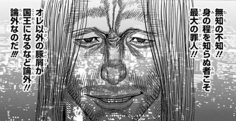 ツェリ