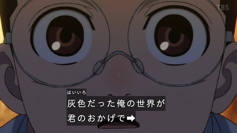 GenAoWBacAAHlzt