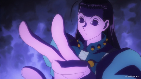 イルミ
